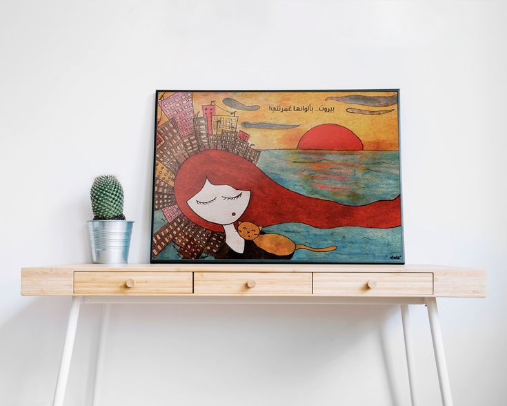 Art Print Beirut sunset colors red-haired girl arabic Whimsical Art divine feminine wall art naive art visual poetry cat lady