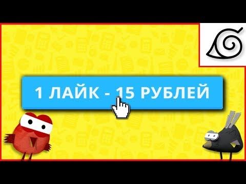 заработать деньги за скачивания игр заработать деньги за скачивания игр