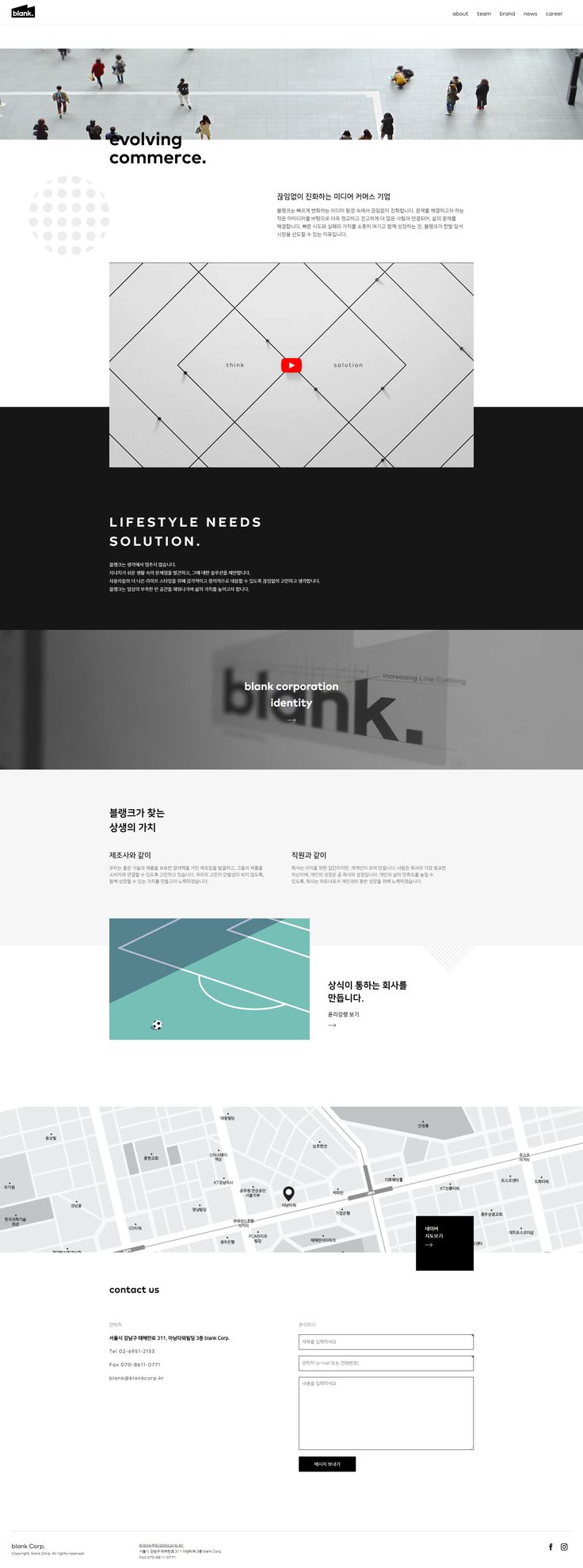 layout inspiration shin minjung layout inspiration shin minjung