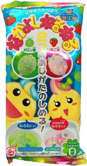 28 Best Japanese Items I Want Images On 28 best japanese items i want images on