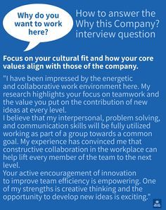 Why This Company? - good sample interview answers to Why do you want to