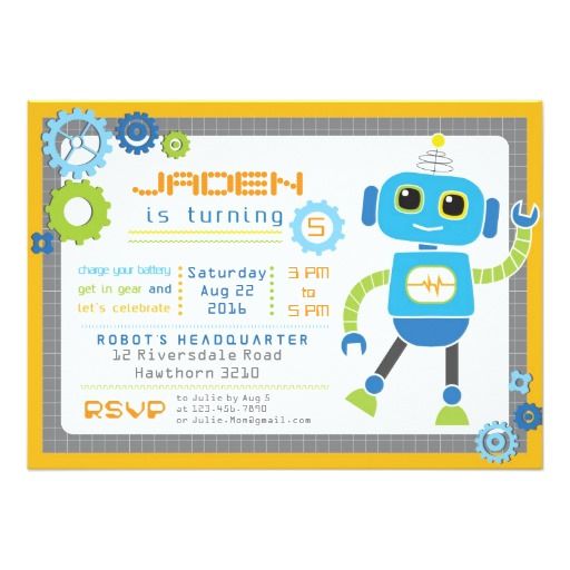 robot birthday invitations