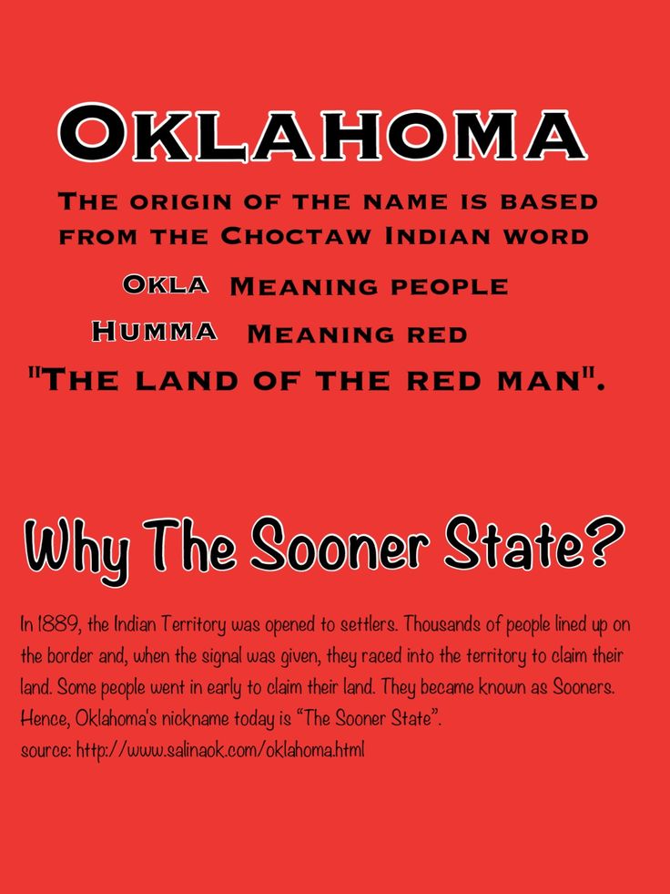 oklahoma became a state on what date oklahoma became a state on what date