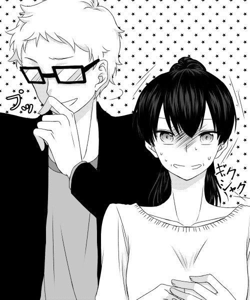 Tsukishima x kageyama (one shots) - Pictures | Kageyama, Anime chibi, Anime