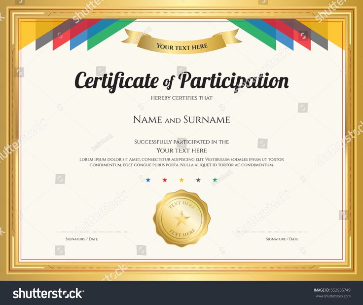 Best 25+ Certificate of participation template ideas on Pinterest - certificate of participation template Best 25+ Certificate of participation template ideas on Pinterest - certificate of participation template