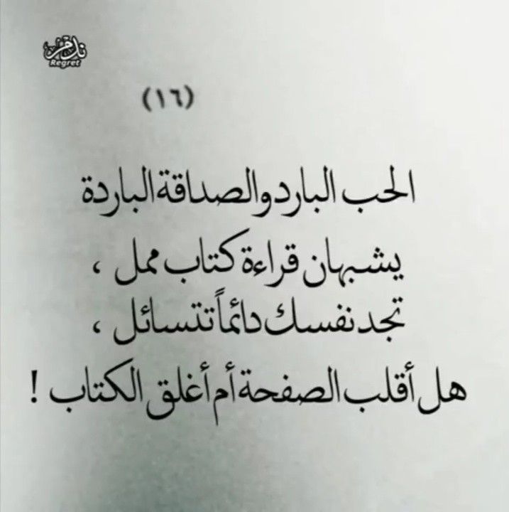 تفتيح اليدين في 5 دقائق بمكونين فقط من أول إستعمال التخلص من سواد المفاصل نهائيا ستبهرك النتيجة Youtube Beauty Thumb