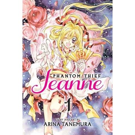 Phantom Thief Jeanne Vol 1 By Arina Tanemura 5 Books