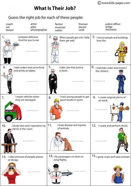 what is every job for me pdf what is every job for me pdf
