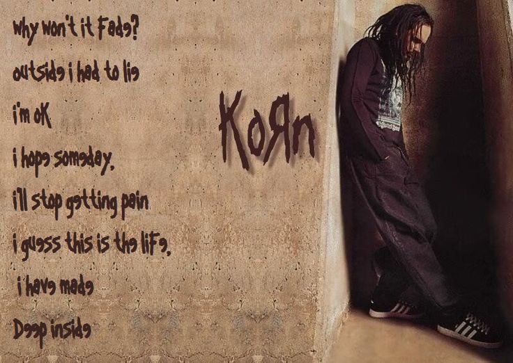 Korn lyrics suck it