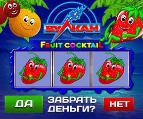 сайты мини игры на деньги сайты мини игры на деньги