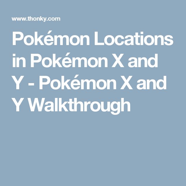Pokemon x y tipping