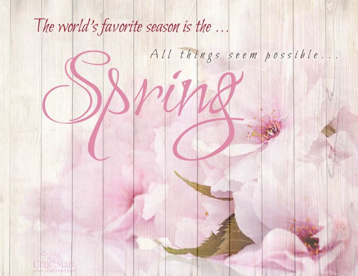 inspirational quotes for students Free printables with inspirational Spring quotes and sayings 6 inspirational quotes for students Free printables with inspirational Spring quotes and sayings 6