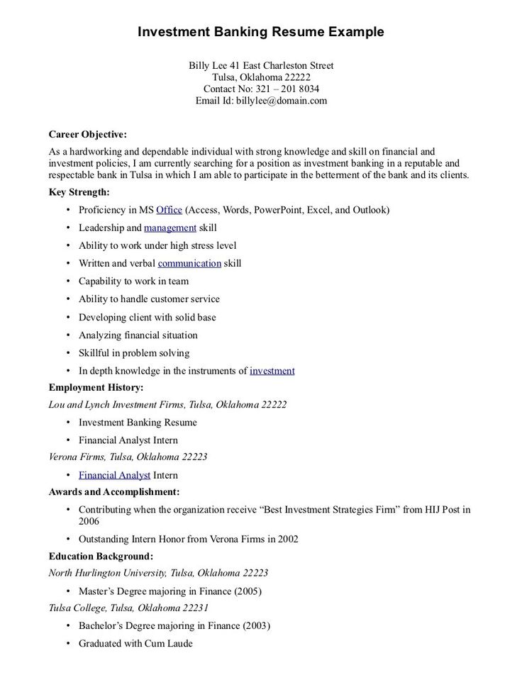 banking resume objective statement