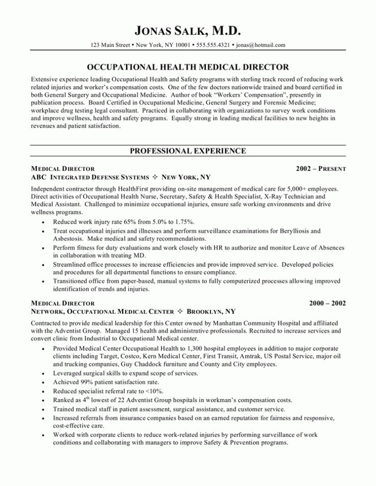 physician assistant sample resumes