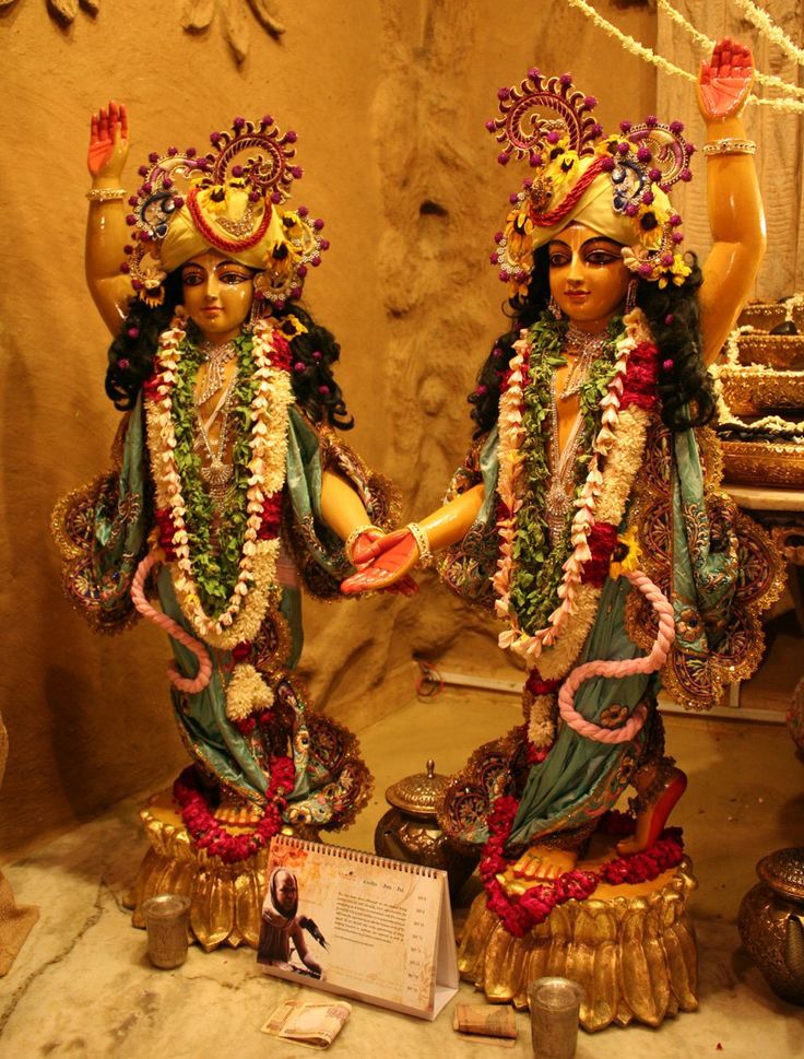 Oil Painting Of The Rada Deities Oil Painting Of The Rada Deities