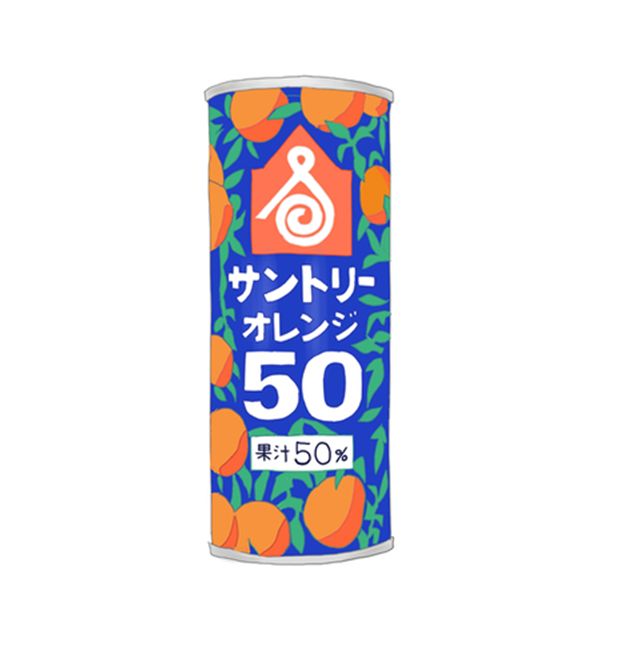 昭和の懐かしい缶ジュース サントリーオレンジ ジュース オレンジジュース オレンジ 昭和の懐かしい缶ジュース サントリーオレンジ ジュース オレンジジュース オレンジ
