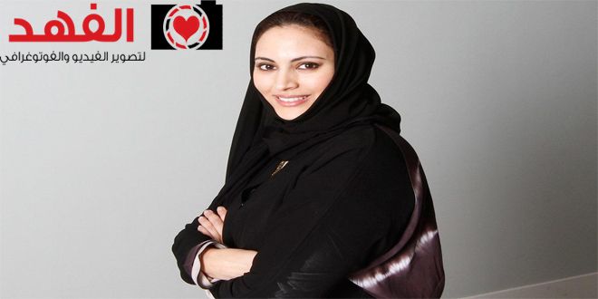 استديو الفهد للتصوير النسائي بالرياض 0556676156 شركة الفهد للتصوير الاحترافي How To Look Pretty Most Beautiful Women Beauty Women