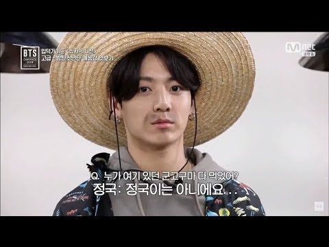 Bangtan Contents Guide - BTS COMEBACK SHOW (HIGHLIGHT REEL) | Jungkook
