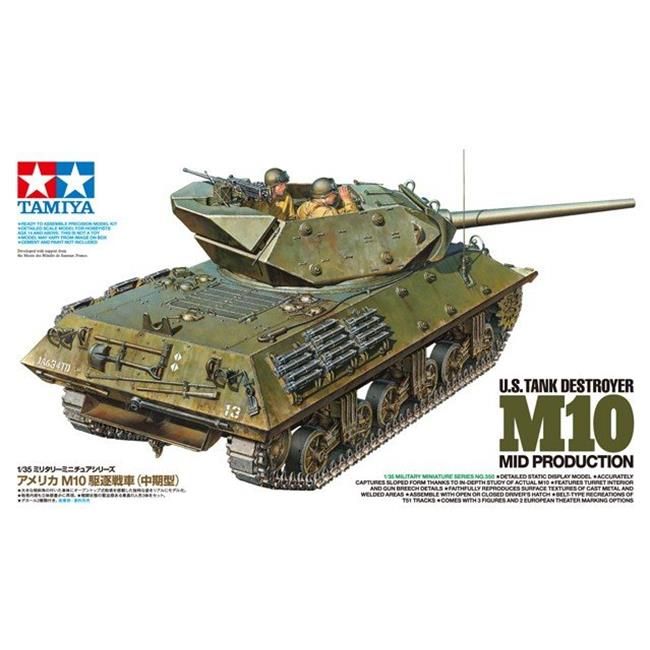 1/35 Armor Tiger Mid Production for TAM 1/35 Armor Tiger Mid Production for TAM