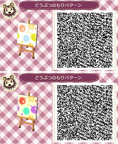 Animal Crossing Happy Home Designer New Leaf Connect Animal Crossing Happy Home Designer New Leaf Connect