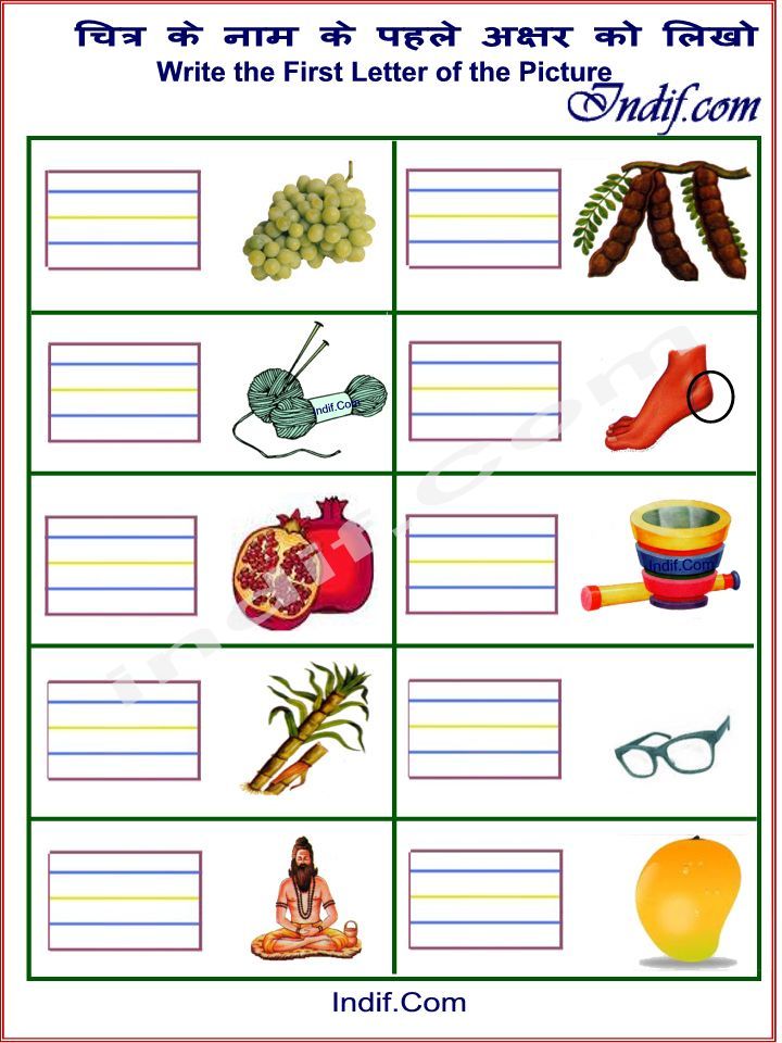 the 25 best lkg worksheets ideas on pinterest