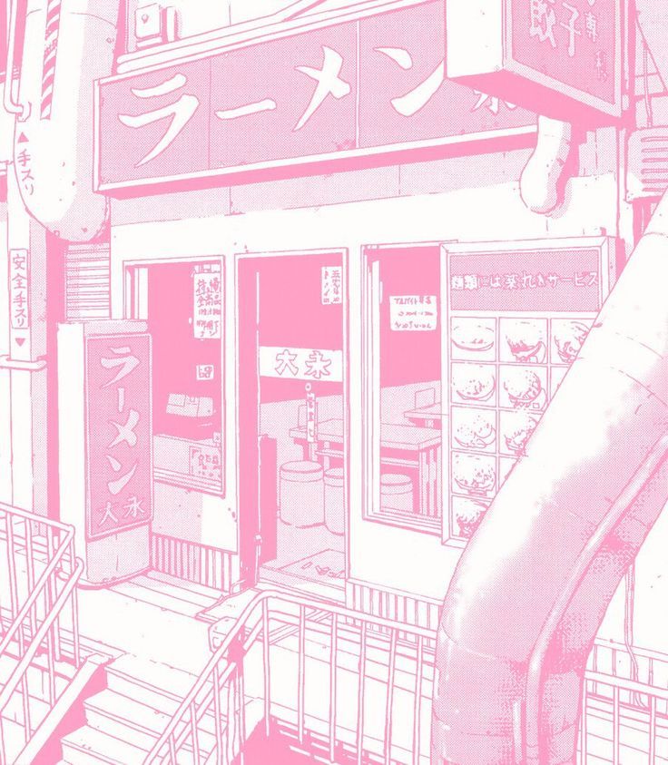 Pin on PINK MANGA Pin on PINK MANGA