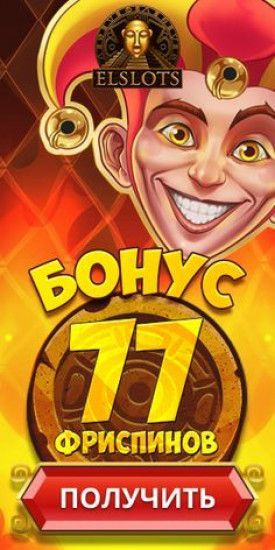 игры онлайн деньги за регистрацию игры онлайн деньги за регистрацию
