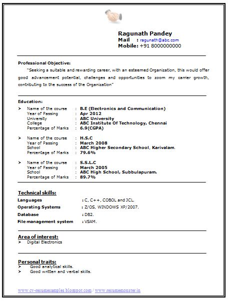 Over 10000 CV and Resume Samples with Free Download: Electronics and Communication Engineering Resume