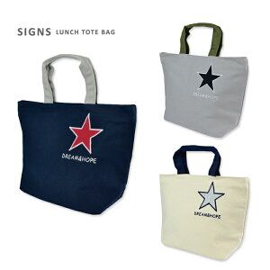 ソ紊 眼 Igns Lunch Tote Bag ゃ 篆 若 篆 篆 篆 篆 県 綵 c 綵 綵 ランチバッグ バッグ トートバッグ ソ紊 眼 Igns Lunch Tote Bag ゃ 篆 若 篆 篆 篆 篆 県 綵 c 綵 綵 ランチバッグ バッグ トートバッグ
