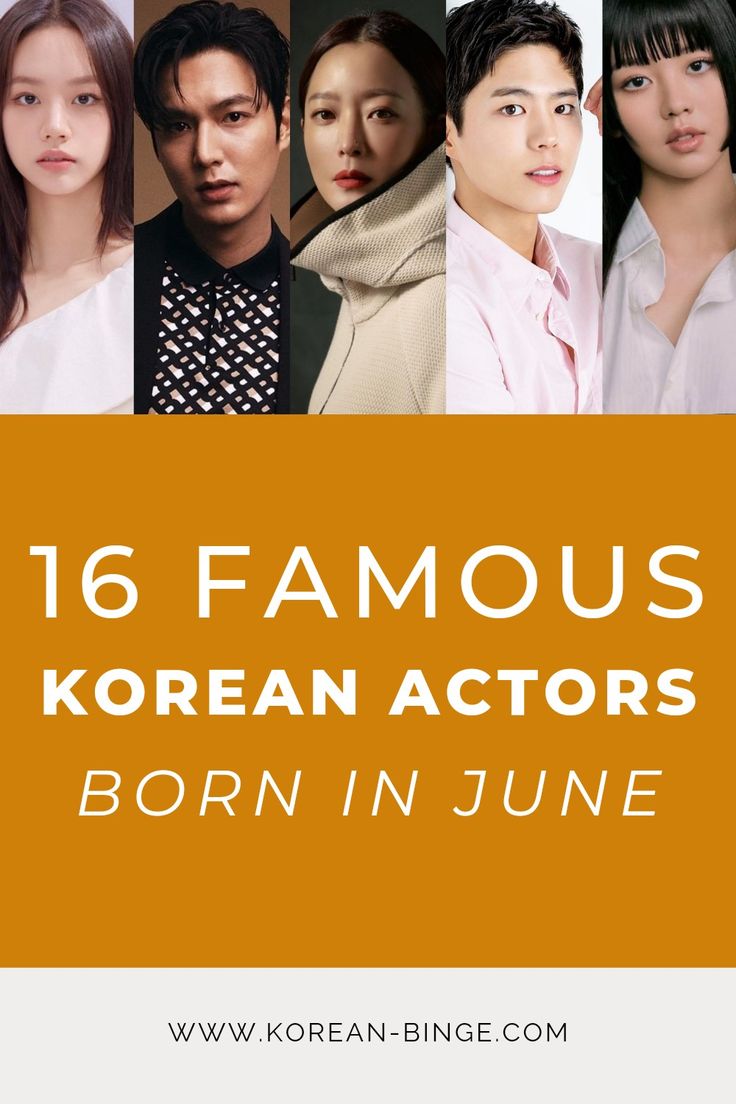16 Famous Korean Actors Born In June In 2022 Korean Actors Famous 16 Famous Korean Actors Born In June In 2022 Korean Actors Famous