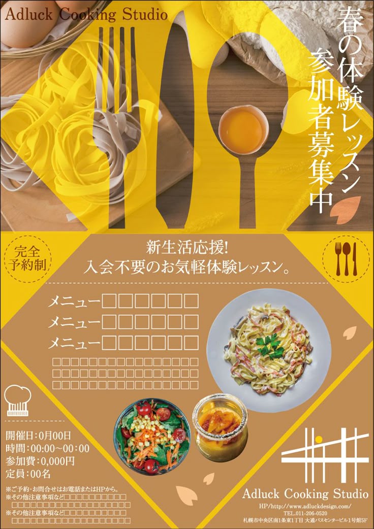 甘い 生活 無料 ダウンロード 甘い 生活 無料 ダウンロード
