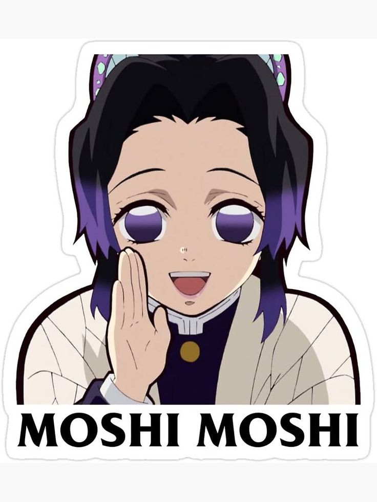 Sticker « anime stickers shinobu kocho kimetsu » par Lilmamba24 en 2021