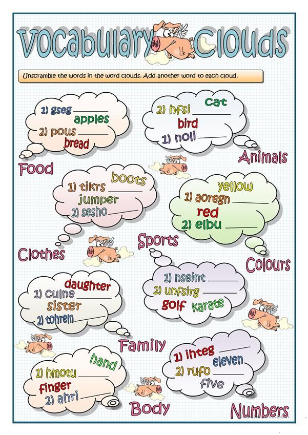 Activities For Teaching Vocabulary