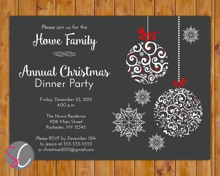 christmas party invitations free templates