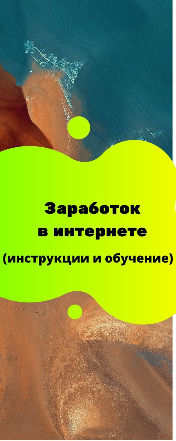 игра заработать деньги бесплатно игра заработать деньги бесплатно