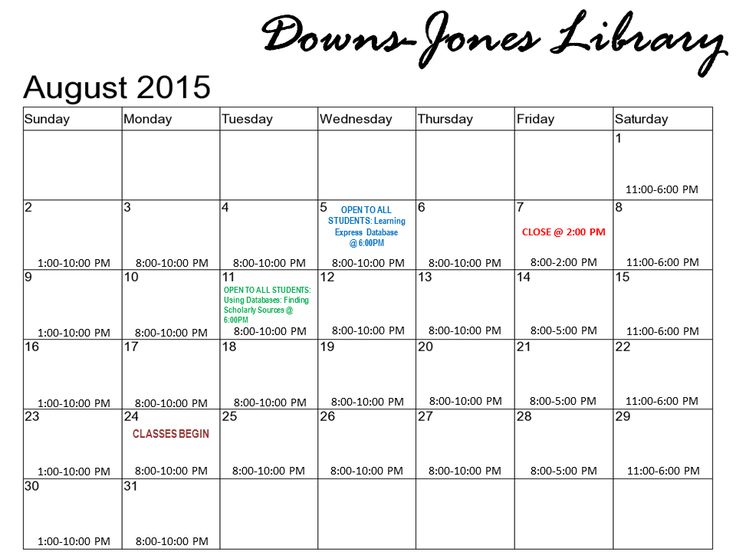 august through december 2015 calendar