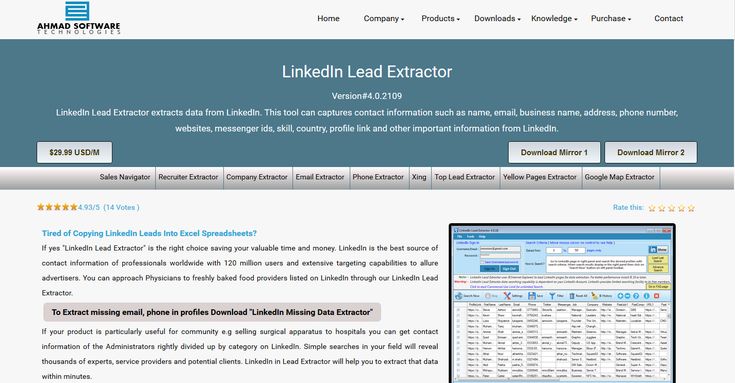cracked email extractor 14 download cracked email extractor 14 download