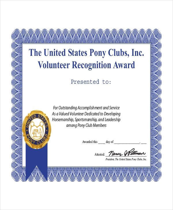 Volunteer Certificate Template (5) TEMPLATES EXAMPLE TEMPLATES Volunteer Certificate Template (5) TEMPLATES EXAMPLE TEMPLATES