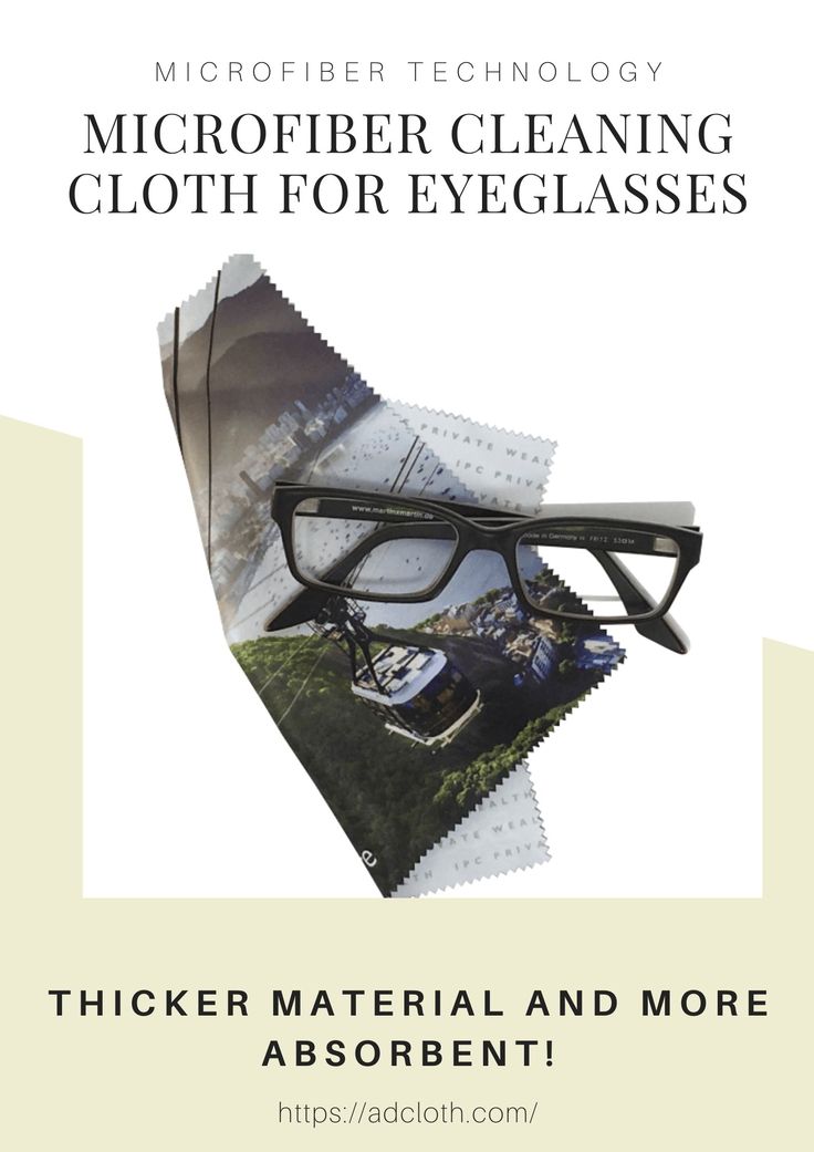 Microfiber Cleaning Cloth for Eye Glasses | Microfiber cloth