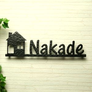 22 best Name Plates images on Pinterest | Mural art, Mural painting ... 22 best Name Plates images on Pinterest | Mural art, Mural painting ...