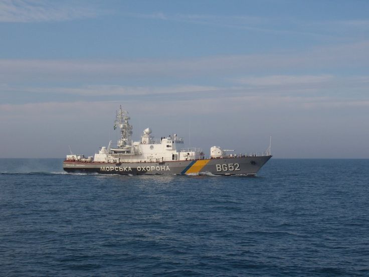 (31) Твиттер | Ukraine military, Navy military, Military