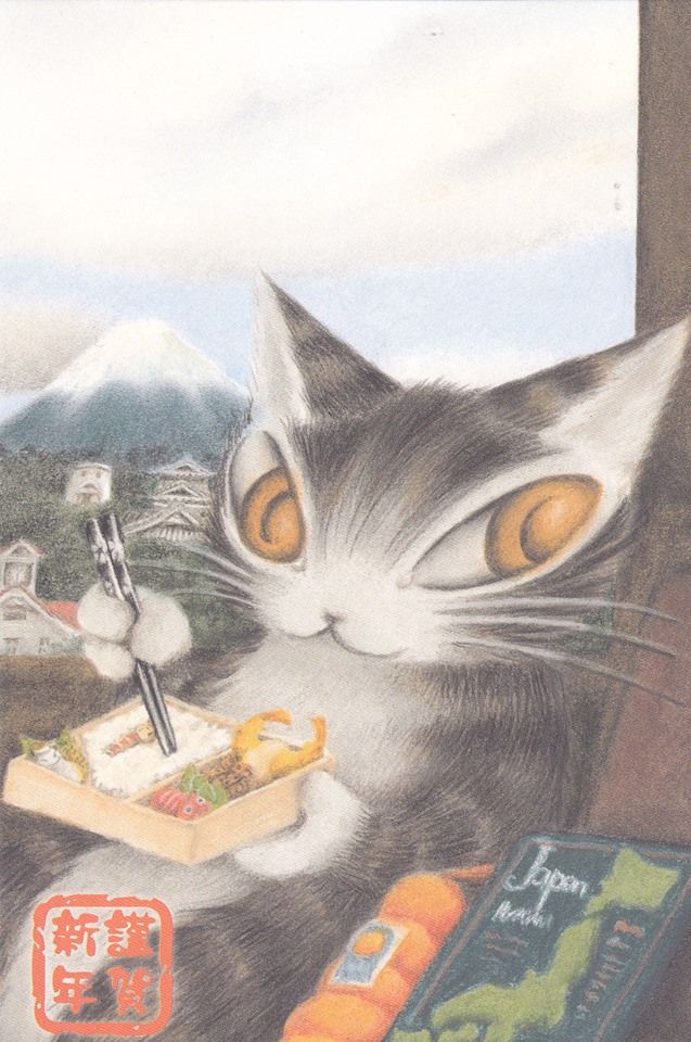 ダヤン のアイデア 21 件 21 猫のイラスト 猫 絵 キャットアート ダヤン のアイデア 21 件 21 猫のイラスト 猫 絵 キャットアート