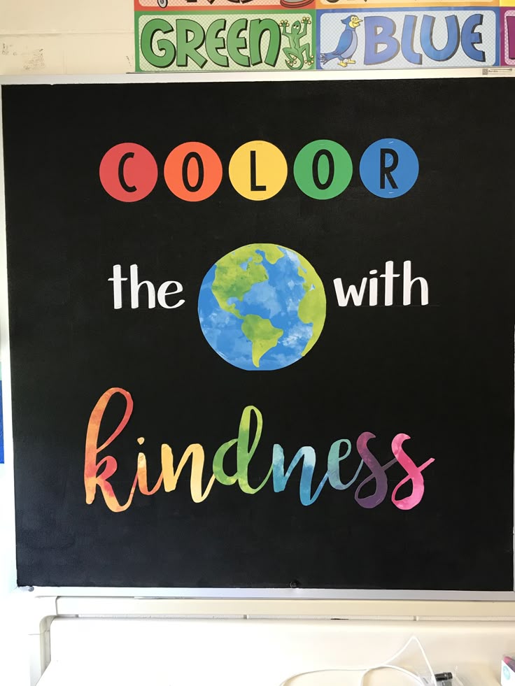 Color the world with kindness bulletin board Colorful