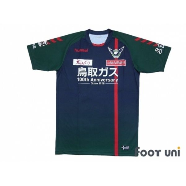 Gainare Tottori 2018 Home Shirt W Tags Gainaretottori