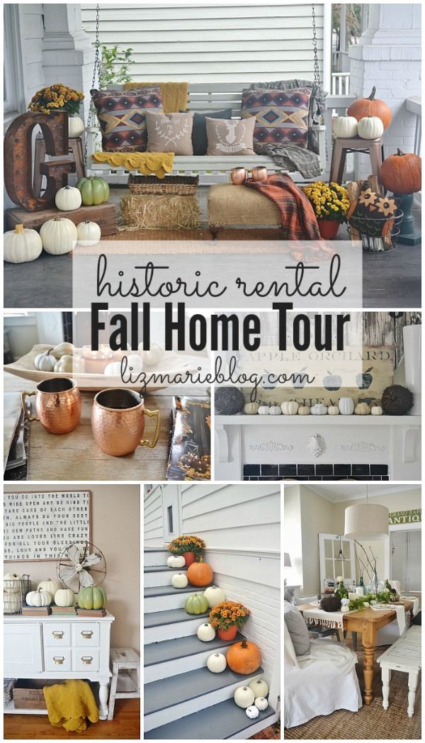 fall home tour lmb rental 2014