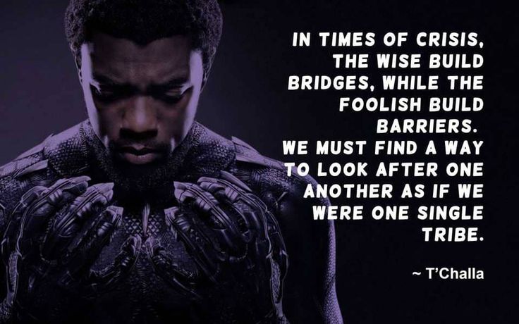 Superhero Black Panther Marvel Quote In Times Of Crisis The Wise Build Bridges Watercolor Easy Counted Cross Stitch Chart Boy Room Wall Art