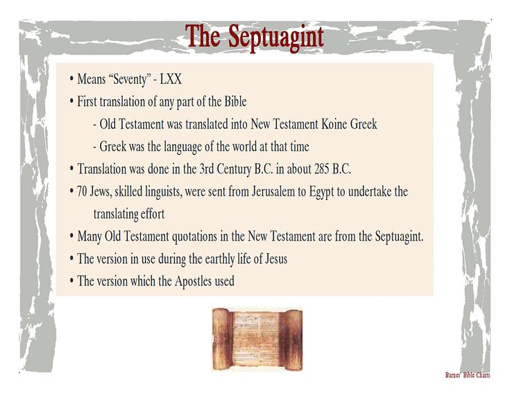 Pin on A Bible Notes