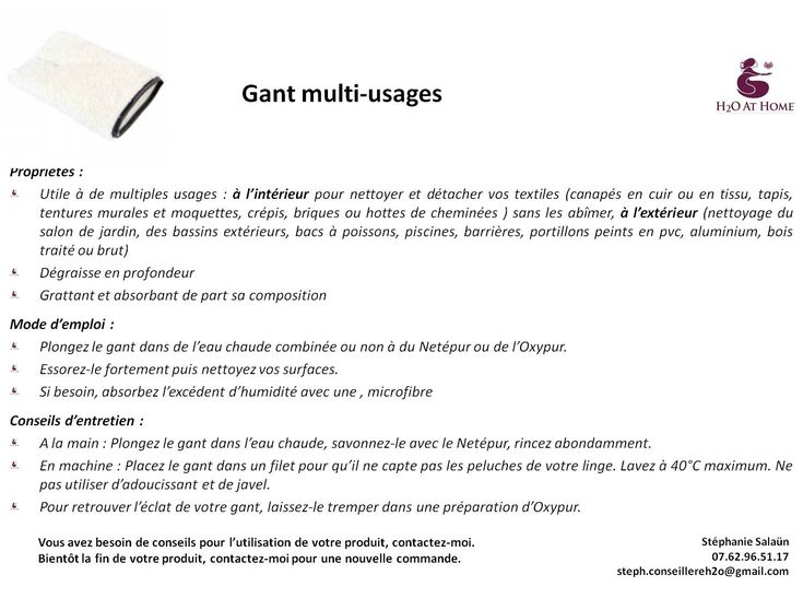 Gant multi-usages H2O Pinterest - nettoyer un crepis exterieur Gant multi-usages H2O Pinterest - nettoyer un crepis exterieur