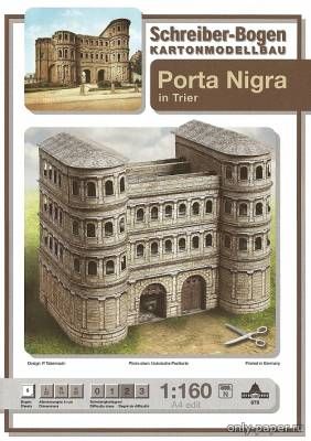 Papercraft Buildings Papercraft Buildings