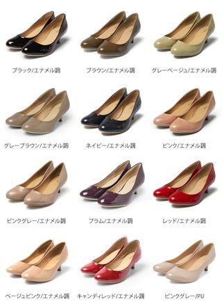 送料無料 アーモンドトゥ エナメル ピンヒール パンプス 痛くない 黒 靴 赤 大きいサイズ ベージュ 小さいサイズ レディース 歩きやすい